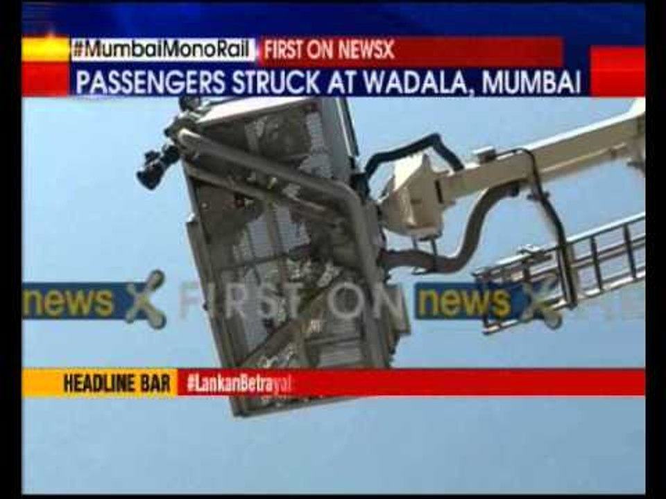 Monorail services disrupted due to power supply glitch