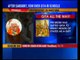Haryana News: Teaching of Bhagavad Gita to be introduced in schools says CM Khattar