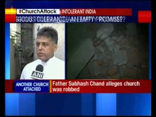 Church attacked in Hisar: 14 accused, none arrested