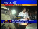 Bengal nun gangrape: Protesters block Mamata Banerjee's convoy, demand CBI probe
