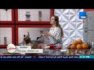 صحتين | Sehteen - طريقة عمل شوربة الجمبري الحارة مع كريس نصراني