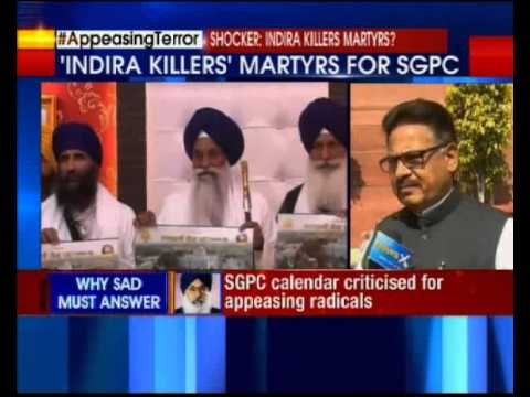 Indira Gandhi's killers are celebrated as martyrs, Congress slams SGPC calender