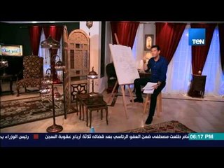 الخريطة - "التفاصيل" منهج فكري مذموم من الله وهذا يعني عدم صحة اختلاف المذاهب