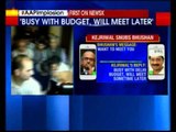 Prashant Bhushan Reaches Out to Delhi CM Arvind Kejriwal