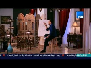 الخريطة - حديث "من قتل غير المسلم عمدا لا يوجد عليه قصاص" ضد القرآن.. وهذا هو الدليل