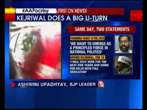AAP Rift: Yogendra Yadav & Prashant Bhushan to quit National Executive