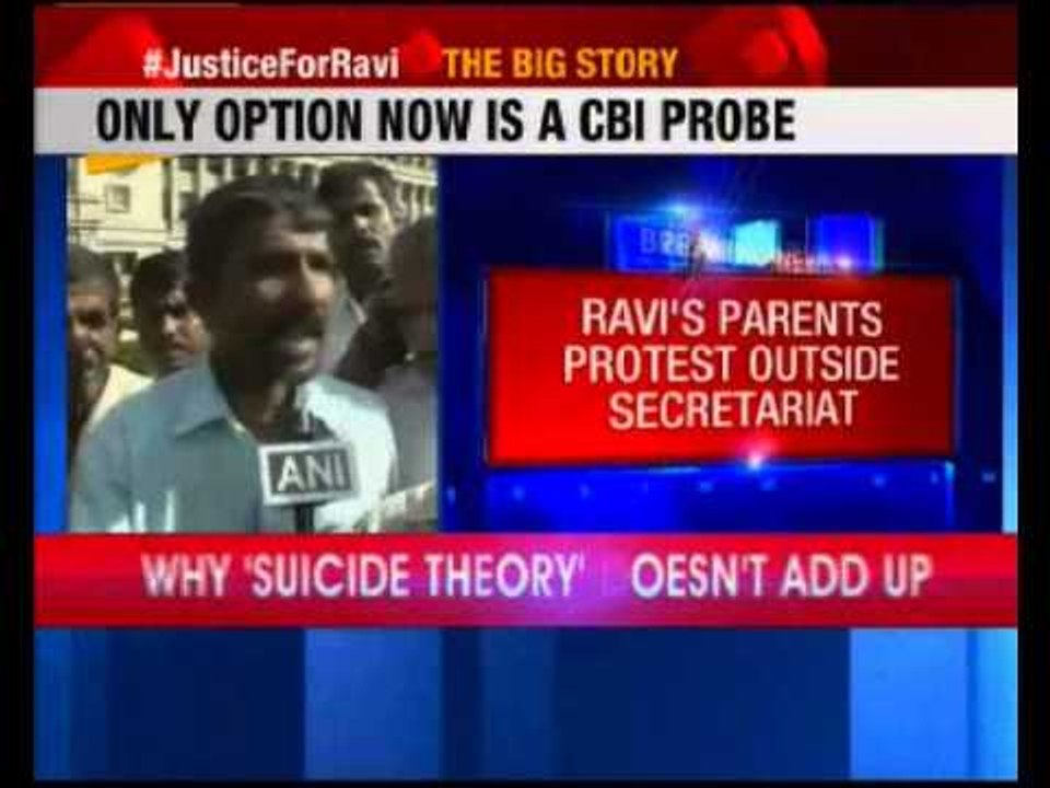 Parents of the IAS officer D.K. Ravi launch protest demanding CBI probe