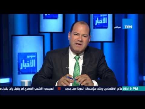 الجيش المصري ليس لشخص أو رئيس وهو من احتضن أحلام الشعب المصري ولم تتزعزع وطنيته من أحمس حتى السيسي