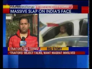 Mirwaiz Umar Farooq snubs talks offer with Mufti Government