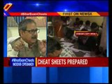 Mass Cheating in Bihar 10th Exams: Parents 'help' wards in Bihar board exams | News