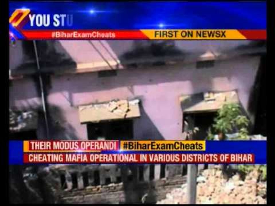 Mass Cheating: Window of opportunity' for cheating students during exams | Bihar News