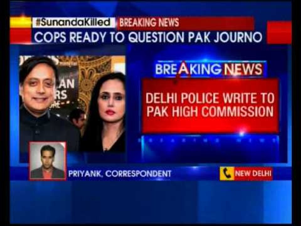 Sunanda Pushkar Murder Case: Delhi police to question Pakistani journalist Mehr Tarar