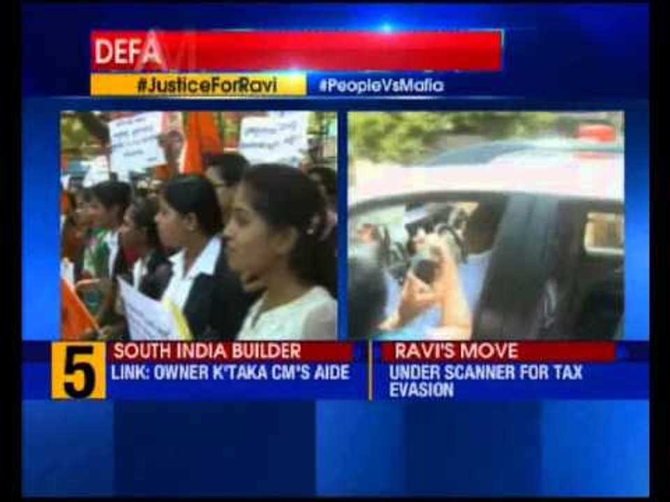 IAS officer's death: Sonia Gandhi asks Karnataka CM Siddaramaiah to hand over probe to CBI