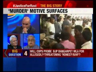 Massive online campaign for DK Ravi's sake