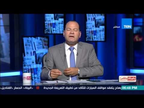الديهي: كارثة خلية الدقهلية الإرهابية تمتلك هاتف محمول داخل السجن