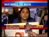 IAS Officer Death Case: Chief Minister shields Mafia from CBI