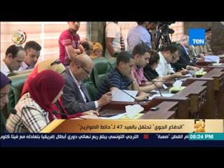 رأى عام - الدفاع الجوي تحتفل بالعيد47 لـحائط الصواريخ