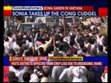Congress chief Sonia Gandhi visits farmers