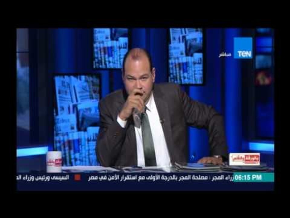 بالورقة والقلم - الديهي: لو لم تقم ثورة 30 يونيو "الزمر" كان هيبقي وزير الدفاع