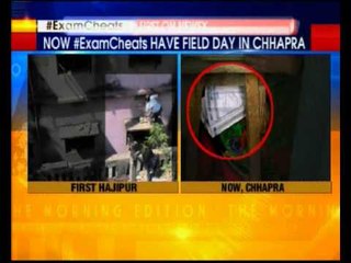 Bihar Exam Scandal: Students Risk Lives to Cheat with Daring Stunts 😱