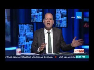 بالورقة والقلم - الديهي: علينا ان نتعظ من ما حدث في دول الربيع العربي ونحافظ علي الجيش المصري