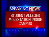 Jadavpur University student lodges molestation complaint