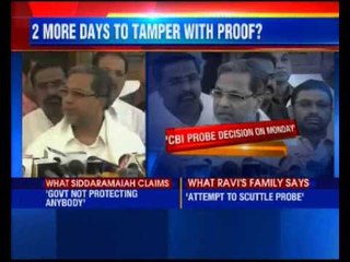 We will not protect anybody: Karnataka CM on IAS officer’s death