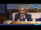 رأى عام - نقيب المأذونين: أتعاب المأذون داخل القاهرة لا تزيد عن 100 جنية