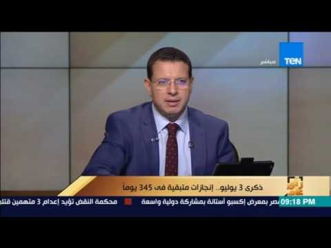 رأى عام - ياسر عمر: 2.5 مليون طن قمح بقيمة 10 مليارات جنية كانت تسرق سنويًا