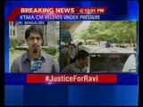 Karnataka Government announces CBI Probe IAS officer D.K. Ravi's Death