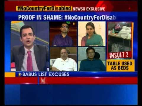 Nation at 9: #NoCountryForDisabled - Exposed: Sports Babus' horror house!