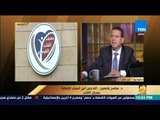 رأى عام - أزمات القلب.. الموت المفاجئ يطارد المصريين