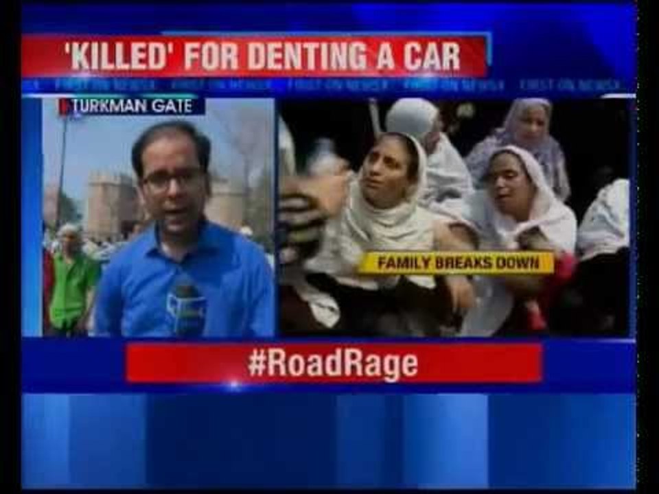Massive protest break out in Turkman Gate