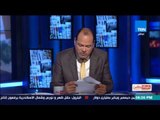 بالورقة والقلم - مرصد الفتاوي التكفيرية يوضح أبرز المرشحين لزعامة 