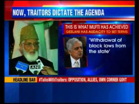 Syed Ali Shah Geelani dictate the agenda for government in Jammu & Kashmir