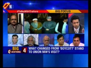 Nation at 9: Mufti's cruel joke on India. Frees traitors, appeases Pakistan.