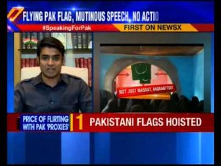 Jammu & Kashmir government PC discusses everything but Andrabi