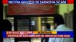 Saradha scam: Industrialist Harshavardhan Neotia quizzed in Chit Fund Scam