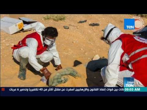 موجز TeN - موجز أخبار التاسعة صباحاً 8 يوليو 2017