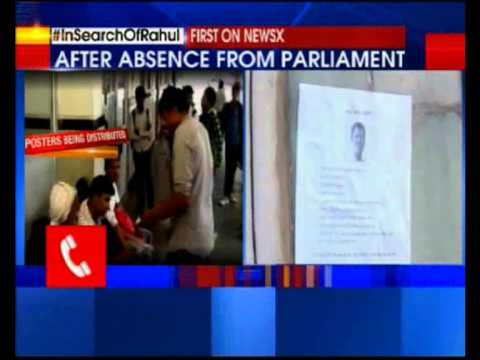 Reward for finding 'missing' Rahul Gandhi, posters put up in Amethi