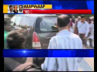AAP Rift: News planted by mischievous people, says Prashant Bhushan