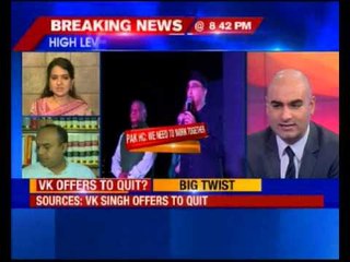 Pak Day dinner '#disgust': VK Singh offers to resign?
