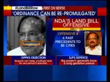 Land Bill offensive decoded, says Union Minister Venkaiah Naidu to NewsX