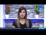 صباح الورد - مجلس الوزراء يدين الحادث الإرهابي ويشيد ببسالة جنود القوات المسلح