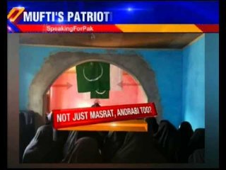 Jammu & Kashmir BJP calls for Asiya to be thrown in jail