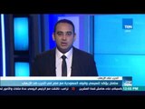 موجز TeN - سلمان يؤكد للسيسي وقوف السعودية مع مصر في الحرب ضد الإرهاب