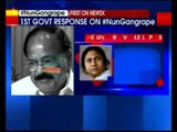 Nun Gang-rape Case: Investigation report on Ranaghat will shock everyone, says Venkaiah Naidu