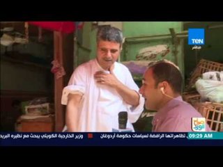 Download Video: صباح الورد - تعرف على أسعار الخضار والفاكهة فى الأسواق المصرية.. والأسعار فى متناول الجميع