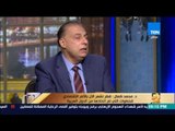 رأى عام - د.محمد كمال:لو تم تضييق الخناق على قطر سيحد من ظاهرة الإرهاب ليس فقط في مصر