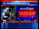 AAP Split: Yogendra Yadav and Prashant Bhushan may release Arvind Kejriwal's sting